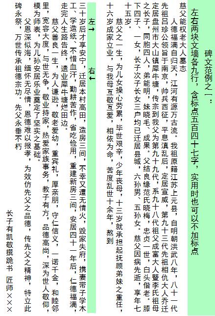 �����Ļ�Ӧ���ĵ�д��֪ʶ��Ҫ��