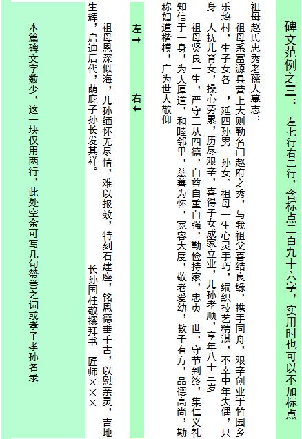 �����Ļ�Ӧ���ĵ�д��֪ʶ��Ҫ��